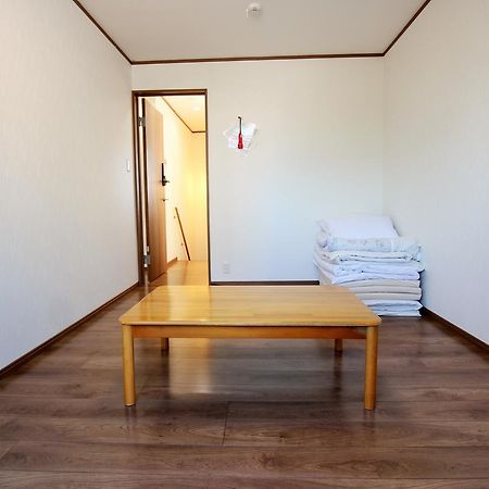 Furusatono Ie Kyoto Extérieur photo