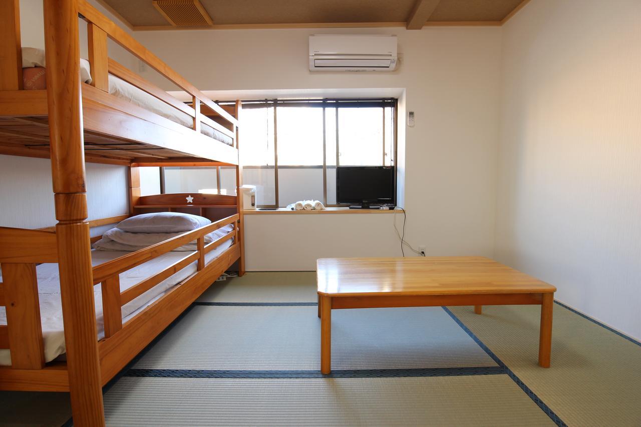 Furusatono Ie Kyoto Extérieur photo